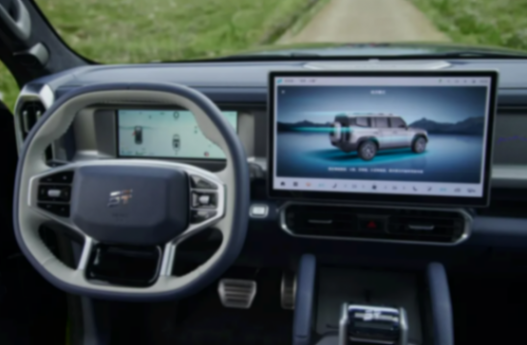 20240419_1713510614193047.png 圖片3.png