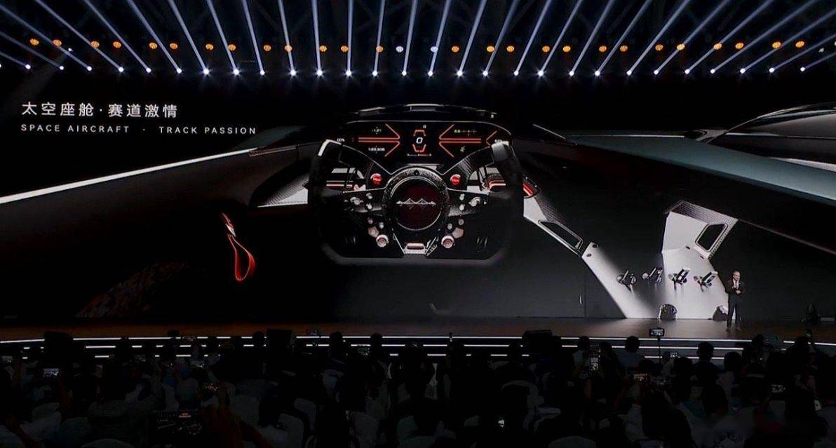 讓人眼前一亮!2024方程豹春季發(fā)布會大起底,產(chǎn)品遠(yuǎn)比想象中豐富