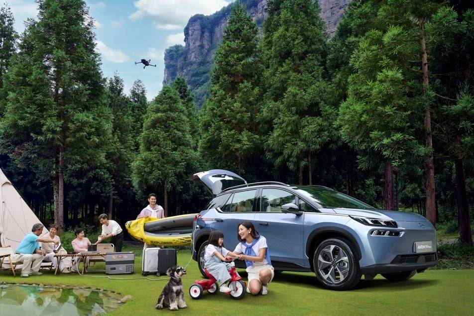 埃安連出三記鐵拳,將第二輪價格戰(zhàn)推向高潮