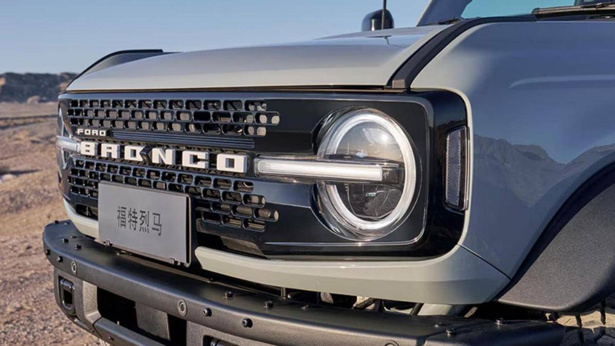 北京車展前瞻:福特烈馬、奔馳純電G級、享界S9