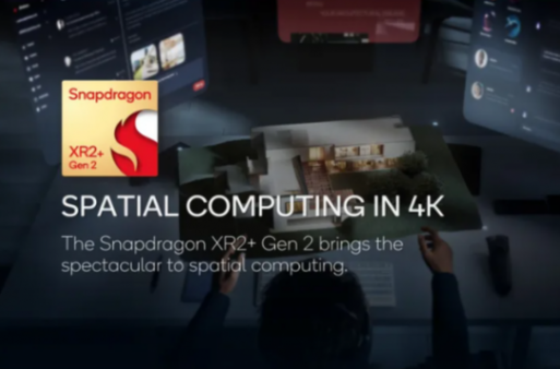 Meta下一代高端VR Quest Pro 2全面前瞻:或有AI加持