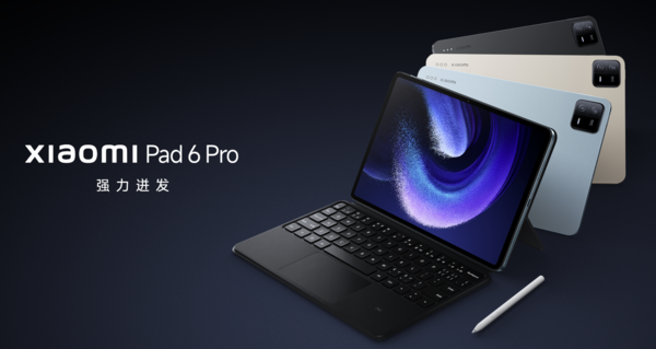 機情問答:3千元內可選什么平板?極致輕薄筆電有哪些?