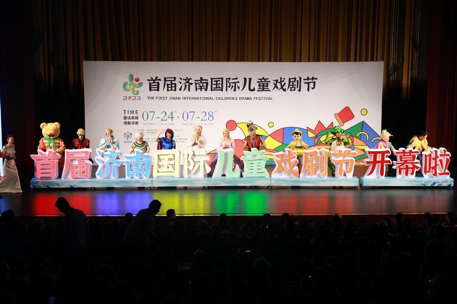 濟南槐蔭:一座充滿獨特氣質(zhì)的文化之城