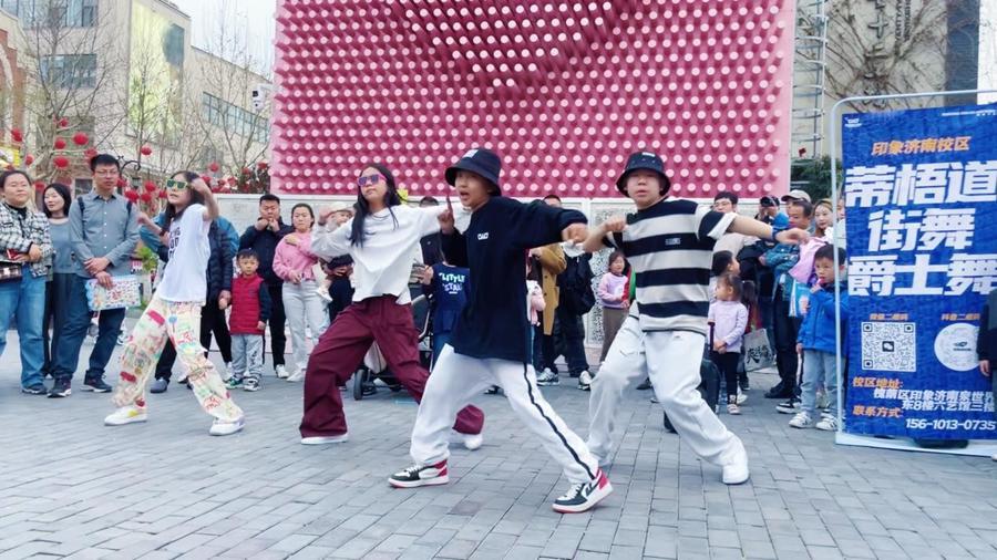 濟南槐蔭:一座充滿獨特氣質(zhì)的文化之城