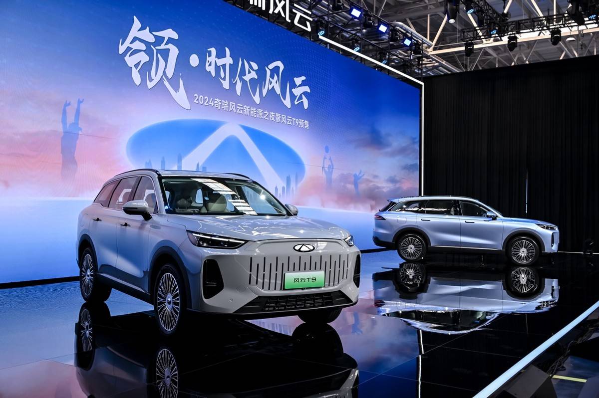 奇瑞風云即將大成,兩年推11款車型,風云T9開啟預售