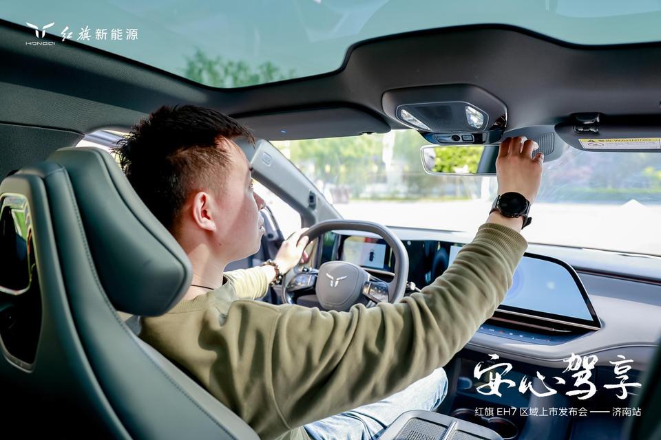 售價(jià)22.98萬元起 紅旗EH7濟(jì)南上市