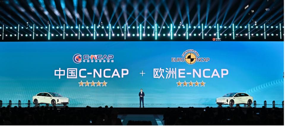 售價(jià)22.98萬元起 紅旗EH7濟(jì)南上市