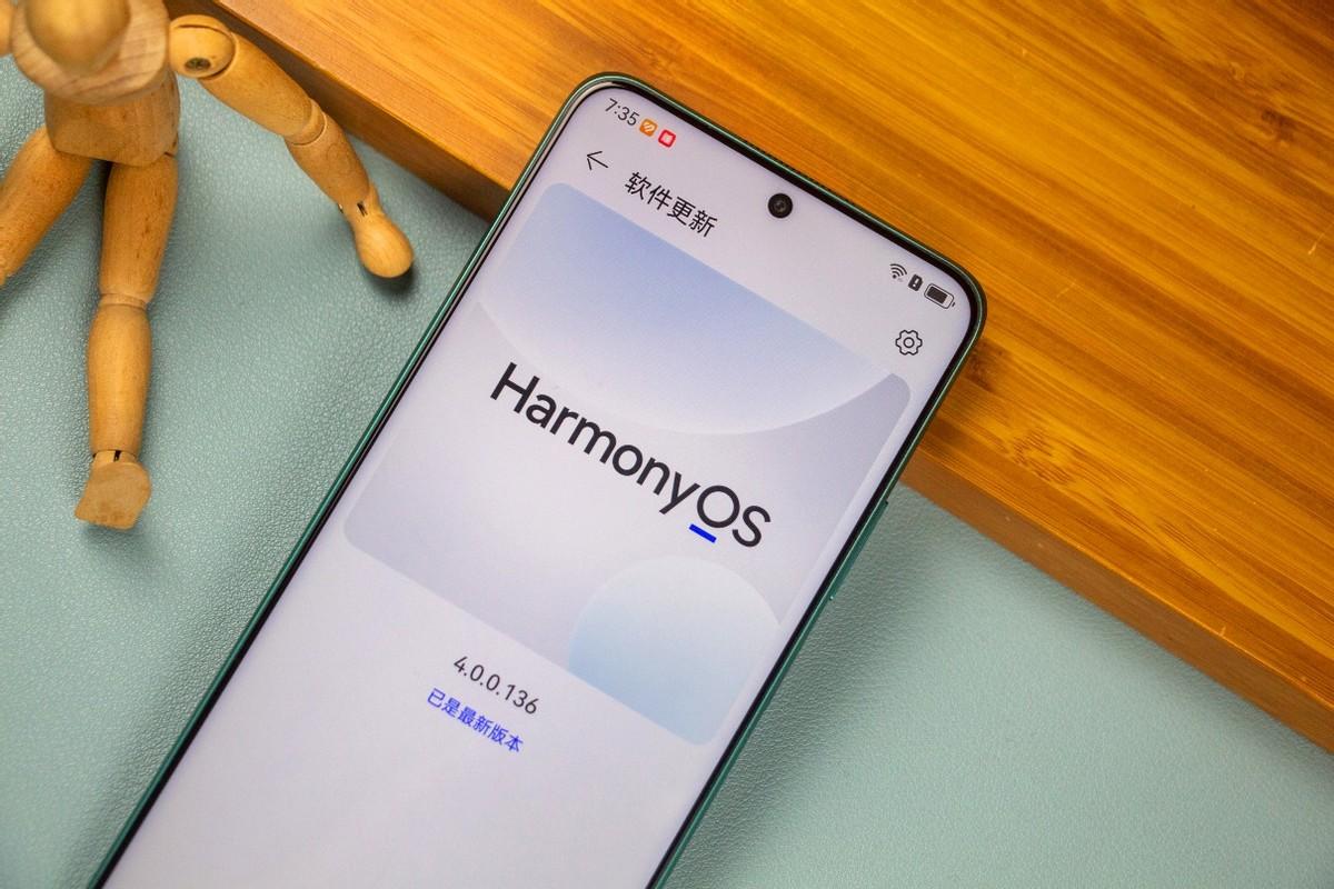 五一購機(jī)認(rèn)準(zhǔn)華為暢享 70系列,暢享X鍵讓假期出游更方便!