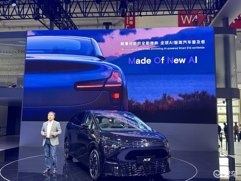 2024北京車展:小鵬X9 AI智能座艙/小鵬匯天飛行汽車亮相