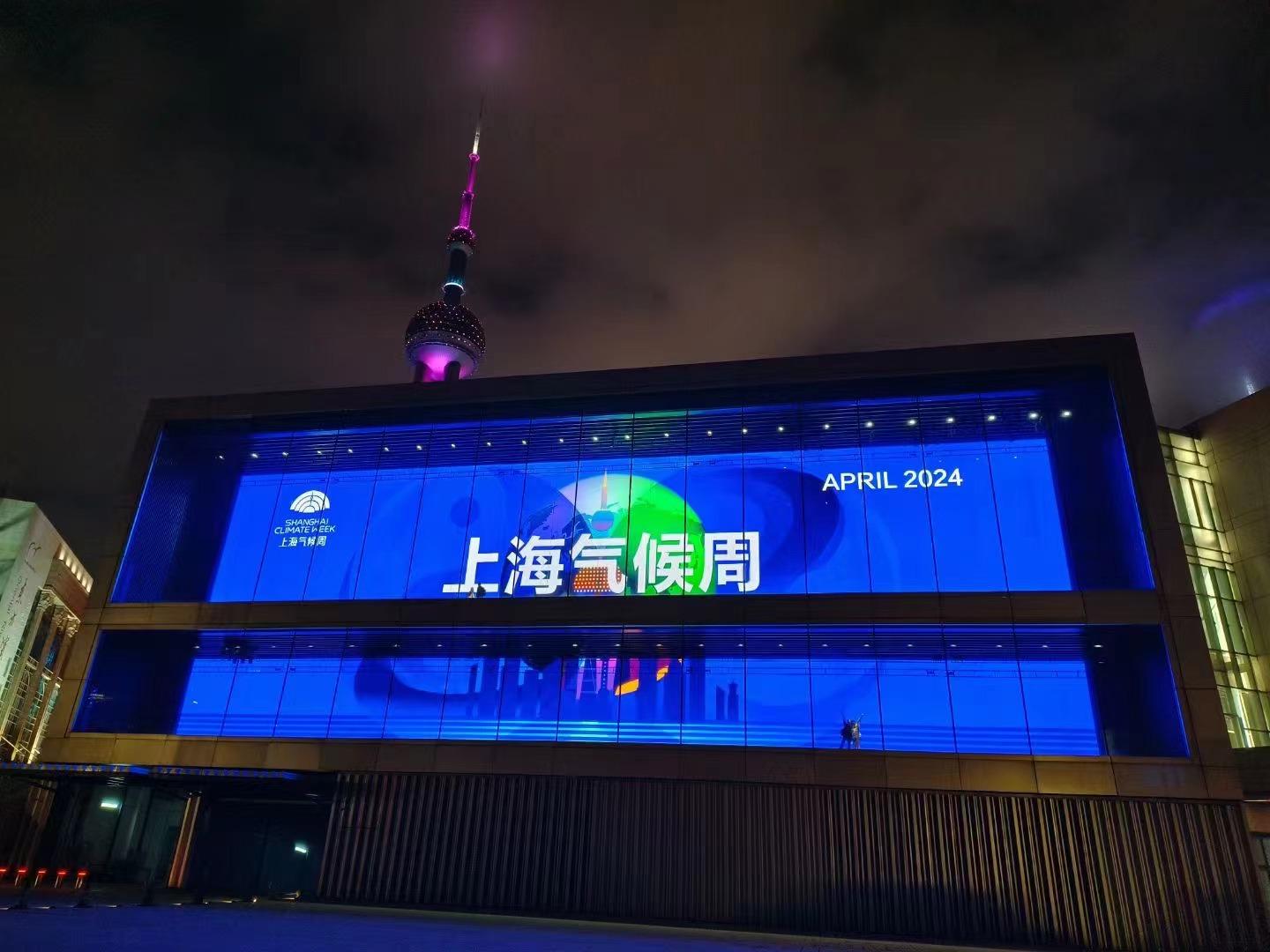 雙碳目標將帶來經濟和社會布局的巨變,新能源或助推西部成中國的“阿拉伯”