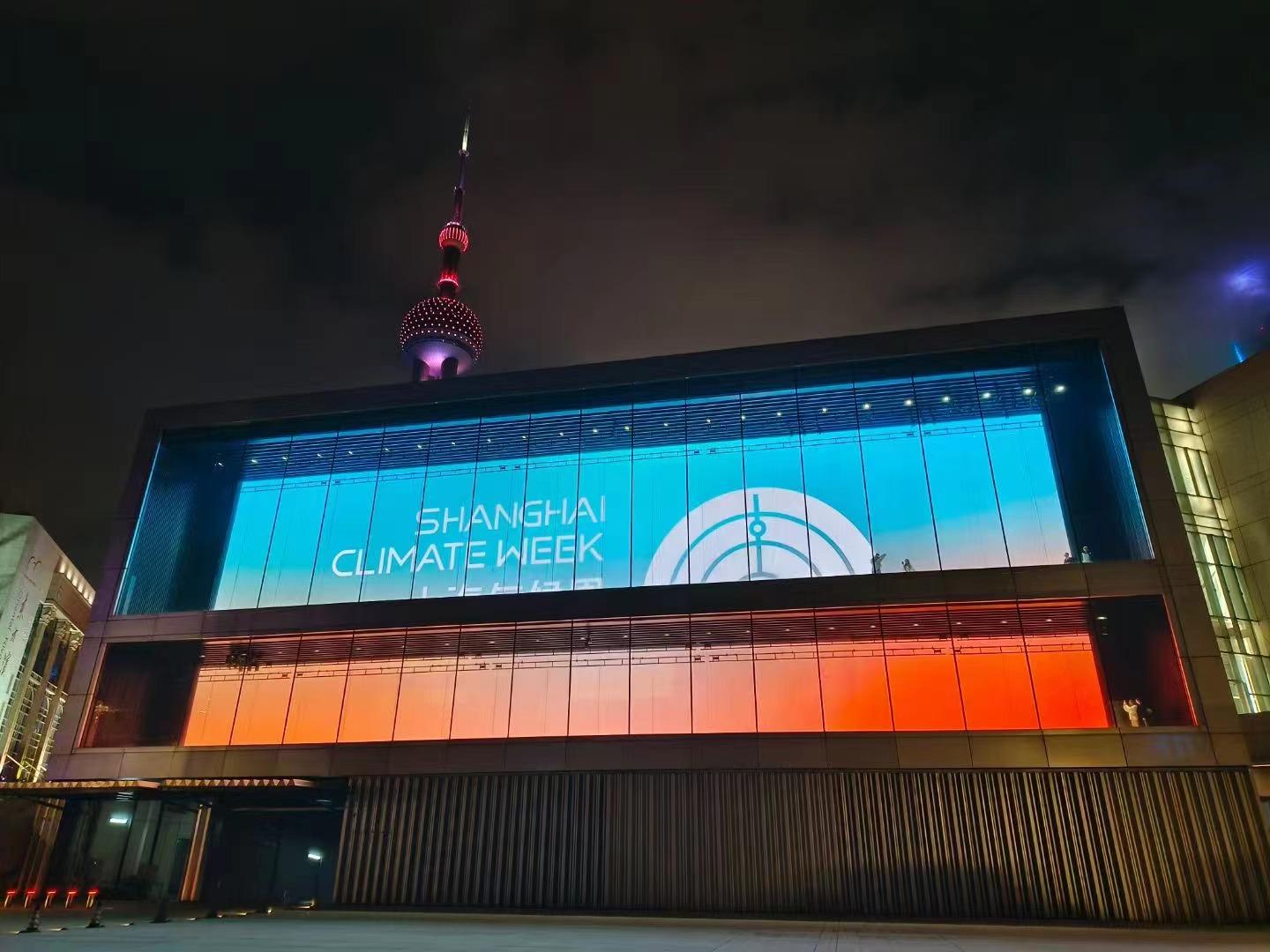 雙碳目標將帶來經濟和社會布局的巨變,新能源或助推西部成中國的“阿拉伯”