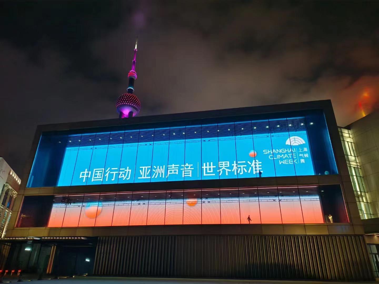 雙碳目標將帶來經濟和社會布局的巨變,新能源或助推西部成中國的“阿拉伯”