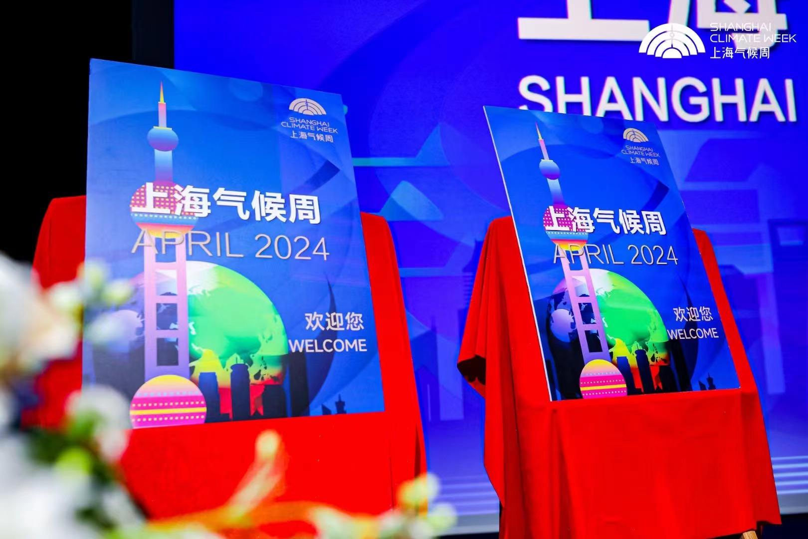 雙碳目標將帶來經濟和社會布局的巨變,新能源或助推西部成中國的“阿拉伯”