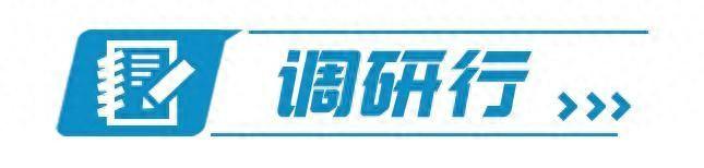 向綠而聚,競(jìng)逐新能源新材料賽道
