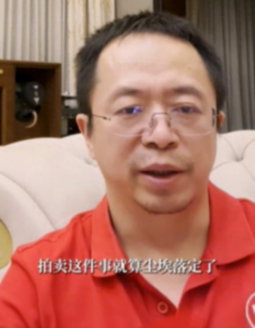 周鴻祎將把邁巴赫車款捐贈 透露收到新的代步工具 網友:飛行汽車?