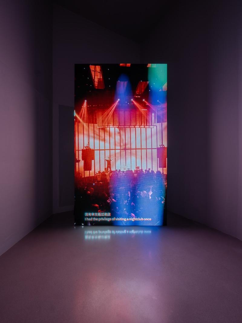 蓬皮杜策展人談“聲音的旅程”:聽覺可以覺察世界