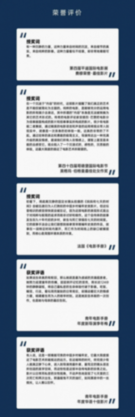 導演李冬梅:紀念母親為起點,而影視要抵達更遠的地方