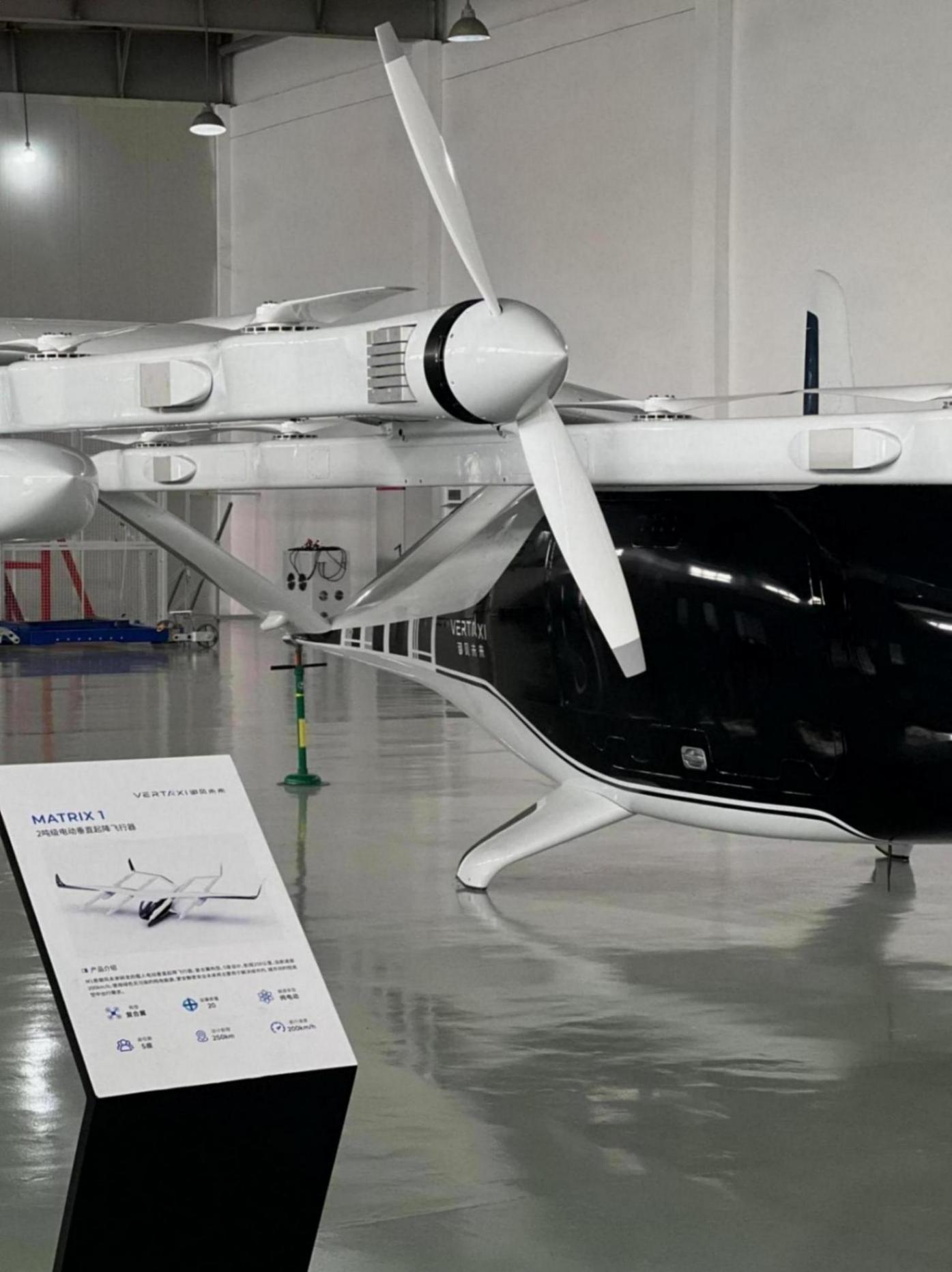 從低空飛行器“出海”到大白兔“上身”,本土企業如何打響品牌?