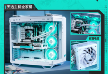 桌搭全攻略 618華碩主板助你打造高顏力主機