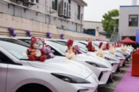 上汽名爵上海金益誠百車交付儀式成功舉行