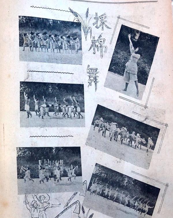 新加坡的華校文藝晚會(huì):從保衛(wèi)華文教育到想象多元國家