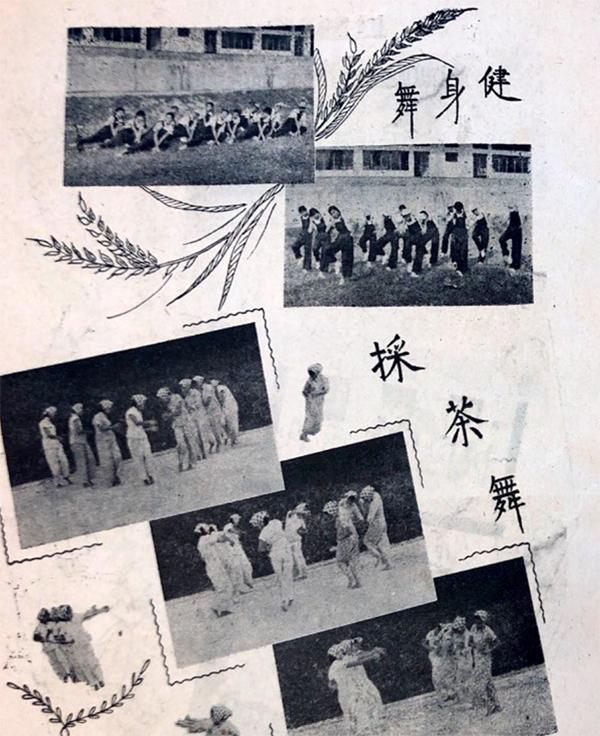 新加坡的華校文藝晚會(huì):從保衛(wèi)華文教育到想象多元國家