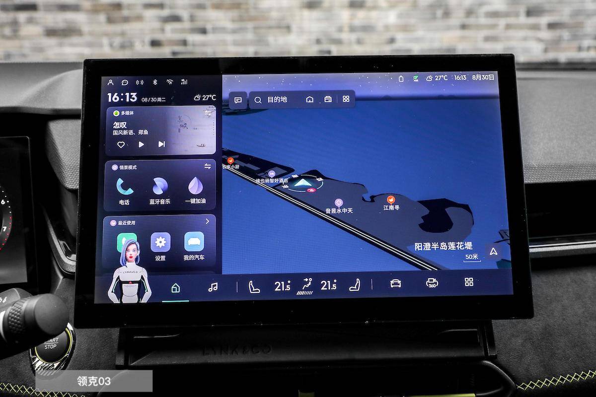 預算24萬上下買運動家家,領克03和凱迪拉克CT4,誰更香?