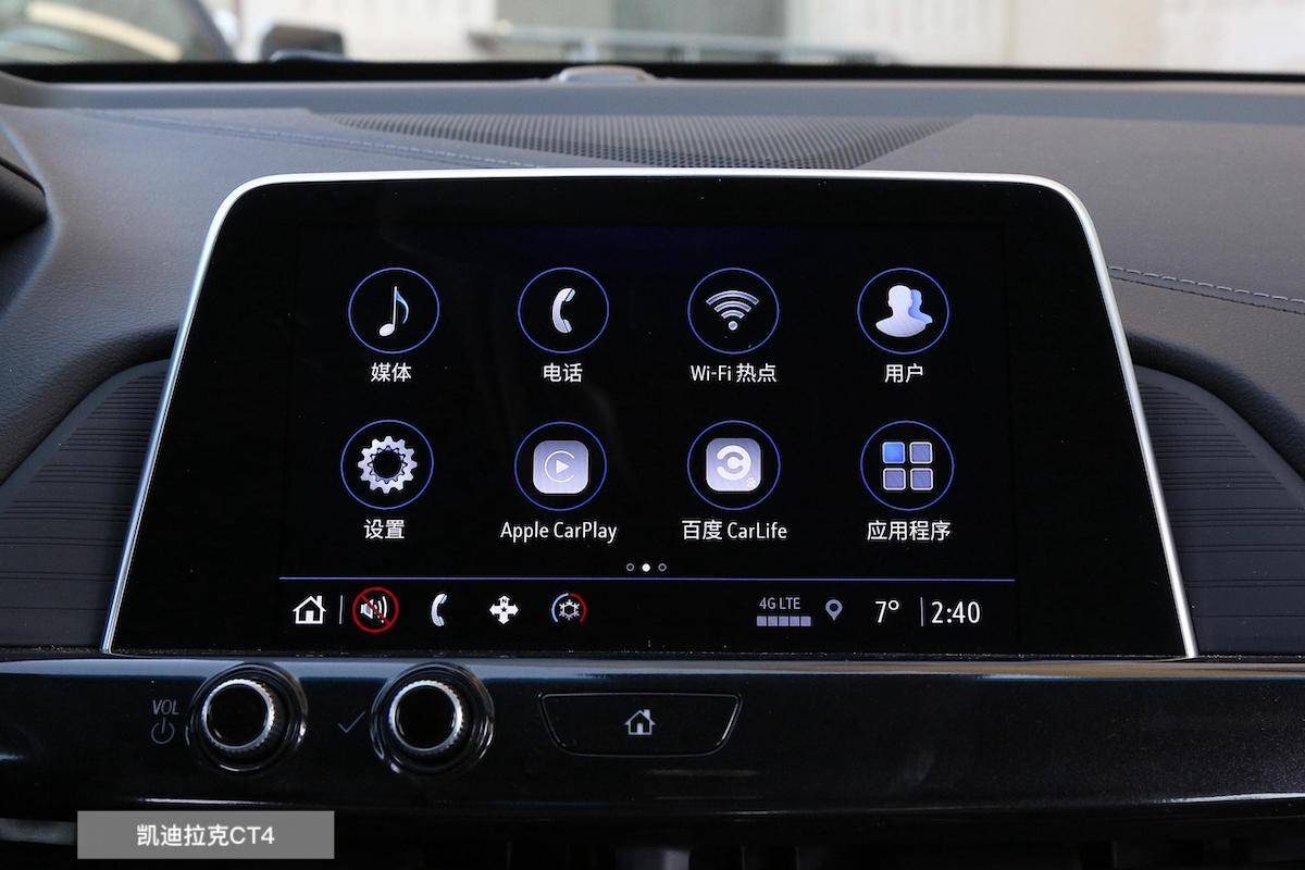 預算24萬上下買運動家家,領克03和凱迪拉克CT4,誰更香?