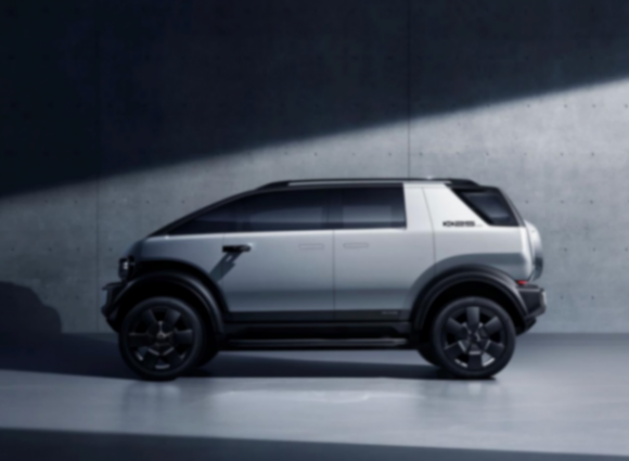 奇瑞增程越野MPV亮相;縮小版理想MEGA曝光