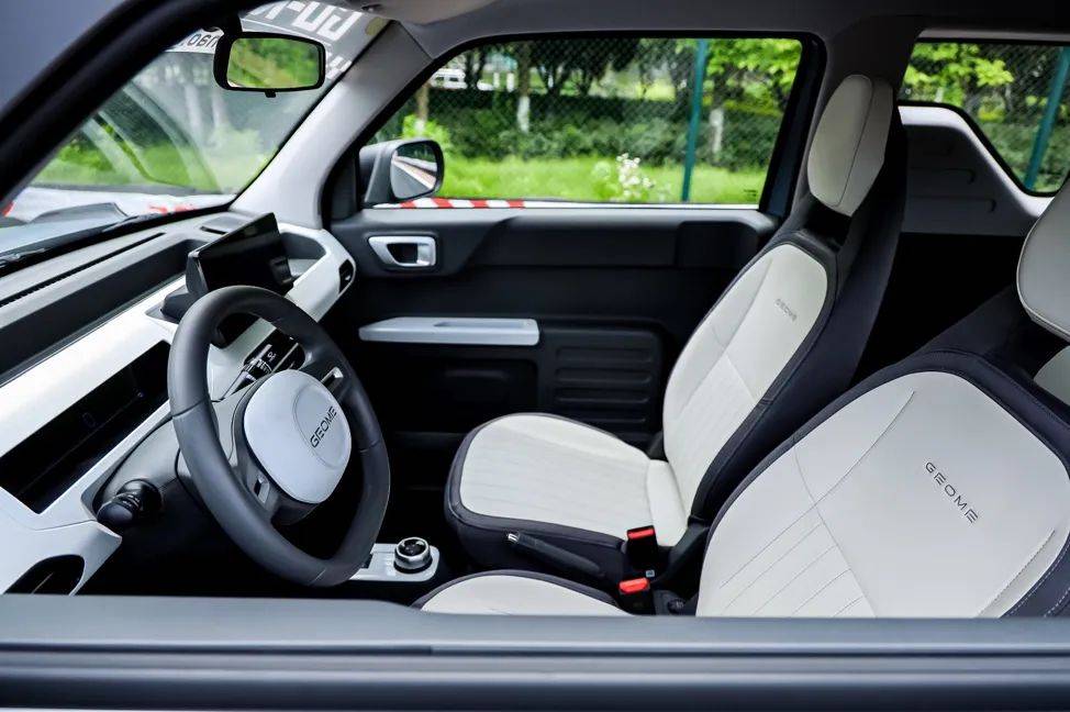 微型純電新選擇,吉利熊貓卡丁只賣4.59萬元