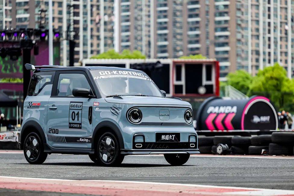 微型純電新選擇,吉利熊貓卡丁只賣4.59萬元