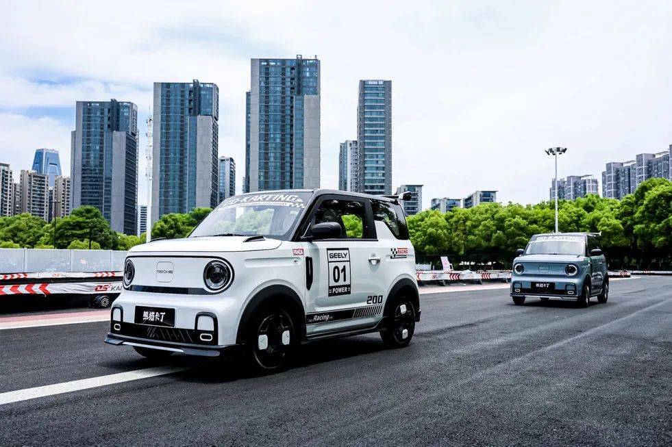 微型純電新選擇,吉利熊貓卡丁只賣4.59萬元