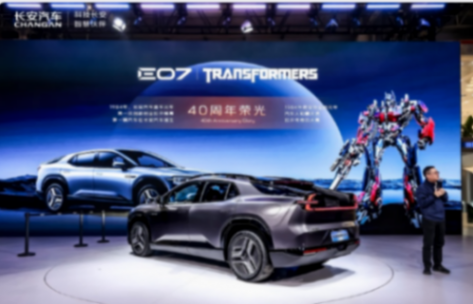 2024北京車展,是今后汽車市場格局的一次預演