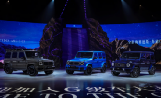 2024北京車展,是今后汽車市場格局的一次預演