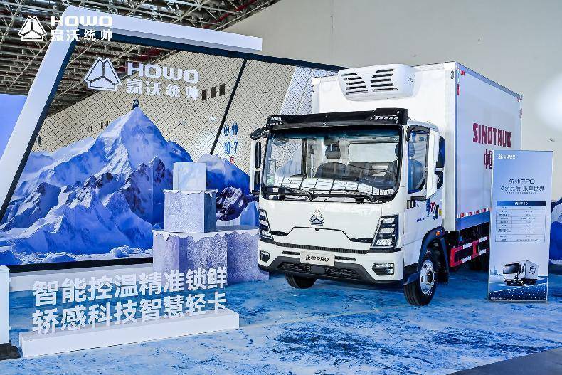 如圖片無法顯示，請刷新頁面