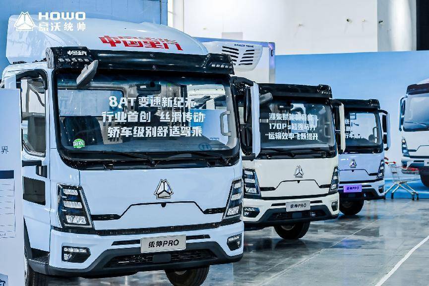 如圖片無法顯示，請刷新頁面