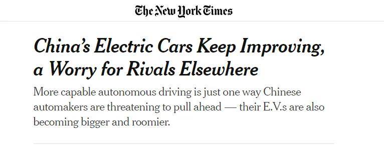 外媒評價中國汽車:有夸的/有酸的,印媒是招笑的!