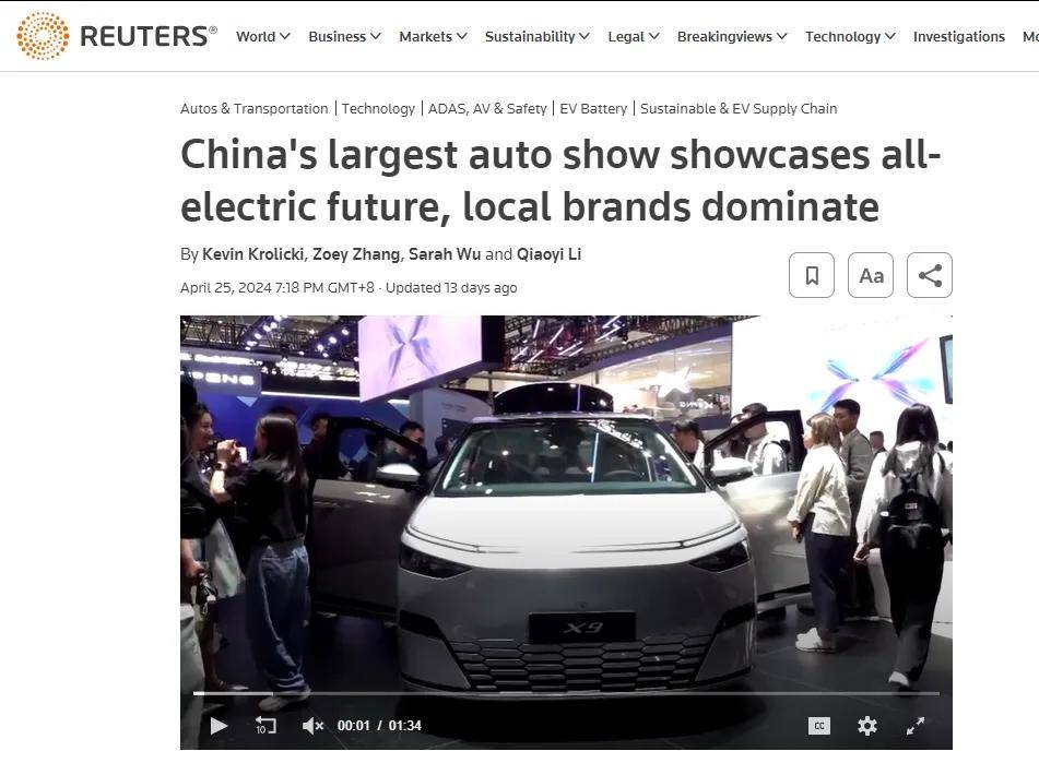 外媒評價中國汽車:有夸的/有酸的,印媒是招笑的!