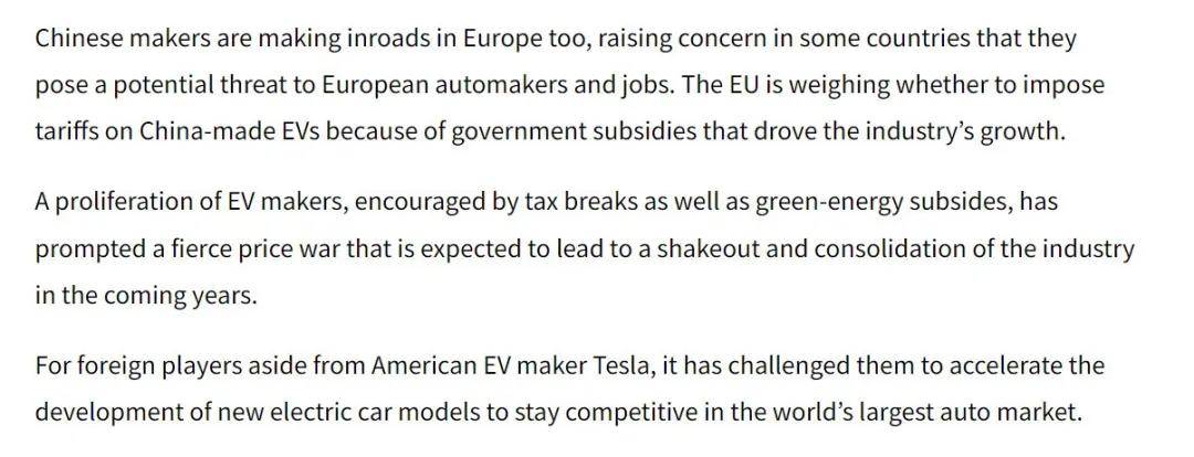 外媒評價中國汽車:有夸的/有酸的,印媒是招笑的!