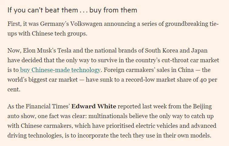 外媒評價中國汽車:有夸的/有酸的,印媒是招笑的!