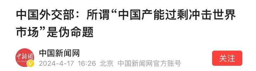 外媒評價中國汽車:有夸的/有酸的,印媒是招笑的!