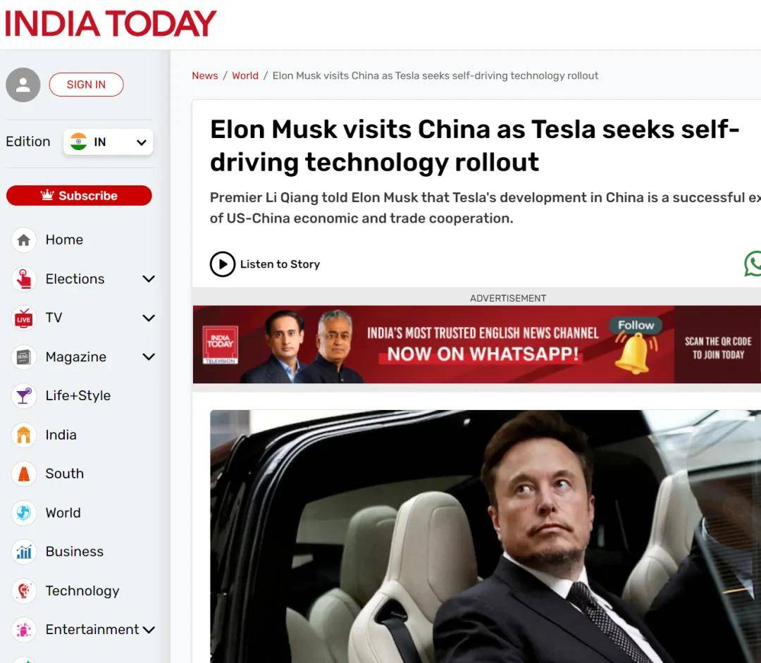 外媒評價中國汽車:有夸的/有酸的,印媒是招笑的!