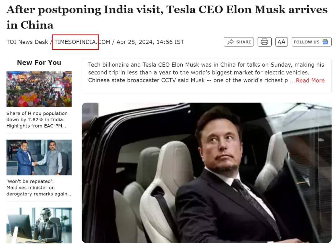 外媒評價中國汽車:有夸的/有酸的,印媒是招笑的!