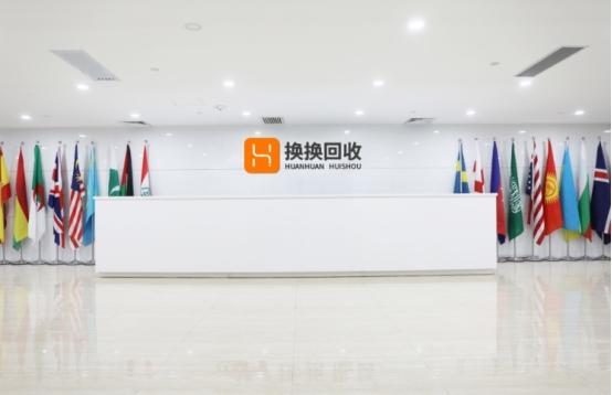 iPhone使用優勢及回收注意事項