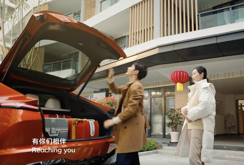 樂道汽車官網(wǎng)App上線 樂道L60預(yù)告圖同步發(fā)布