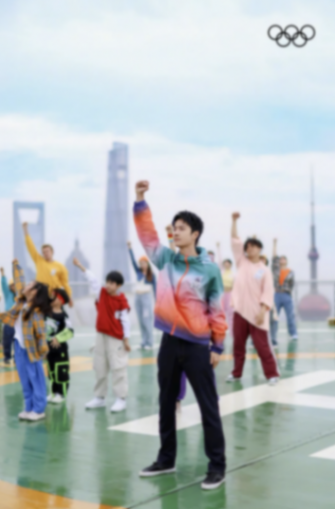 國際奧委會(huì)發(fā)文曬王一博運(yùn)動(dòng)照,預(yù)熱奧運(yùn)會(huì)資格系列賽·上海