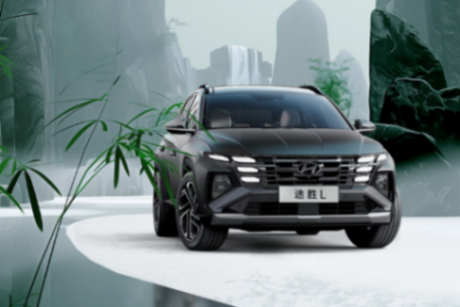 買車再等等 新款漢蘭達領銜 三款熱門車型即將迎更新