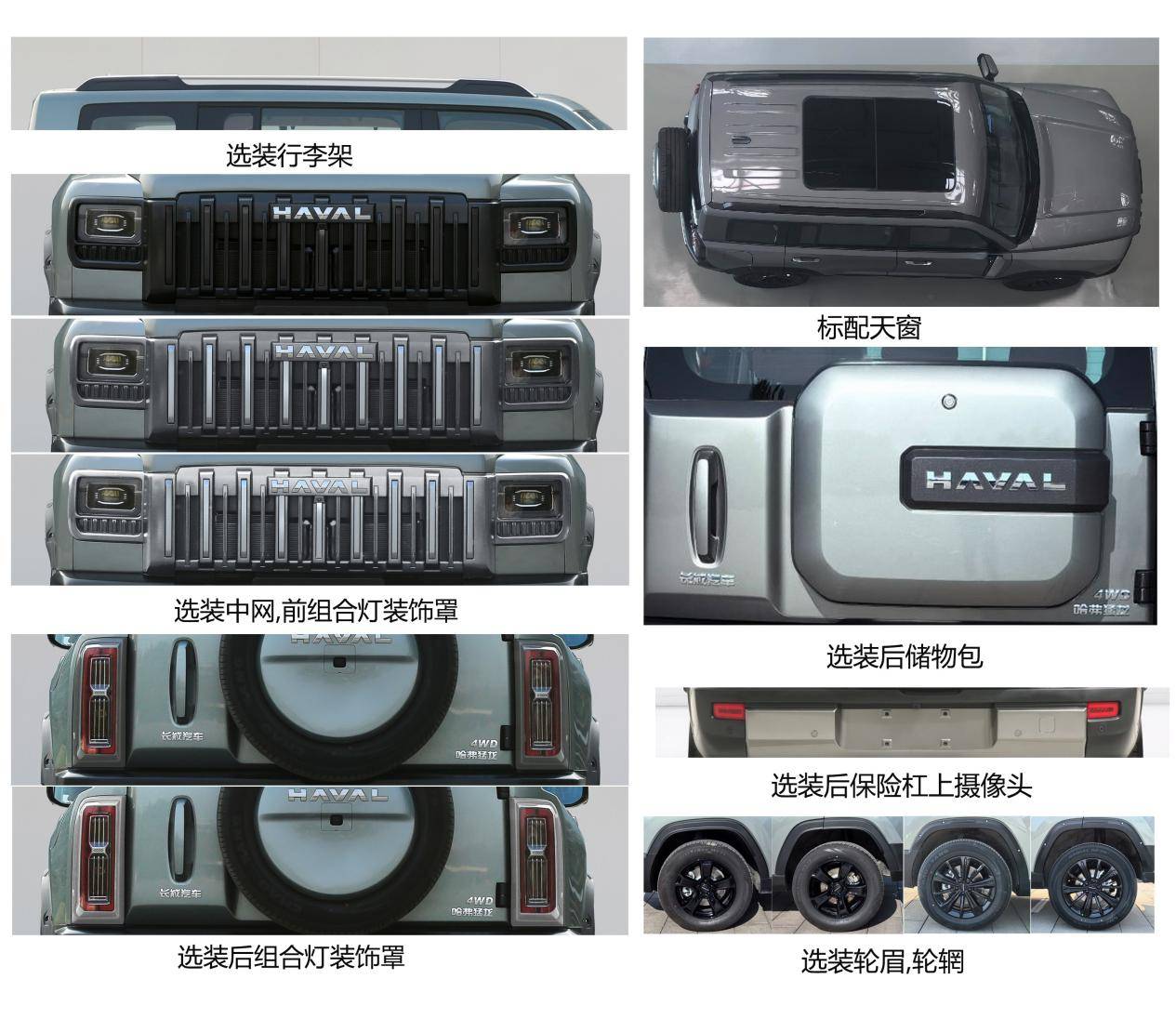 0c2dfc63ebf80937b59d1205fd330c57@1452061