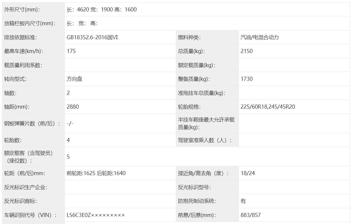 微信截圖_20240513130209