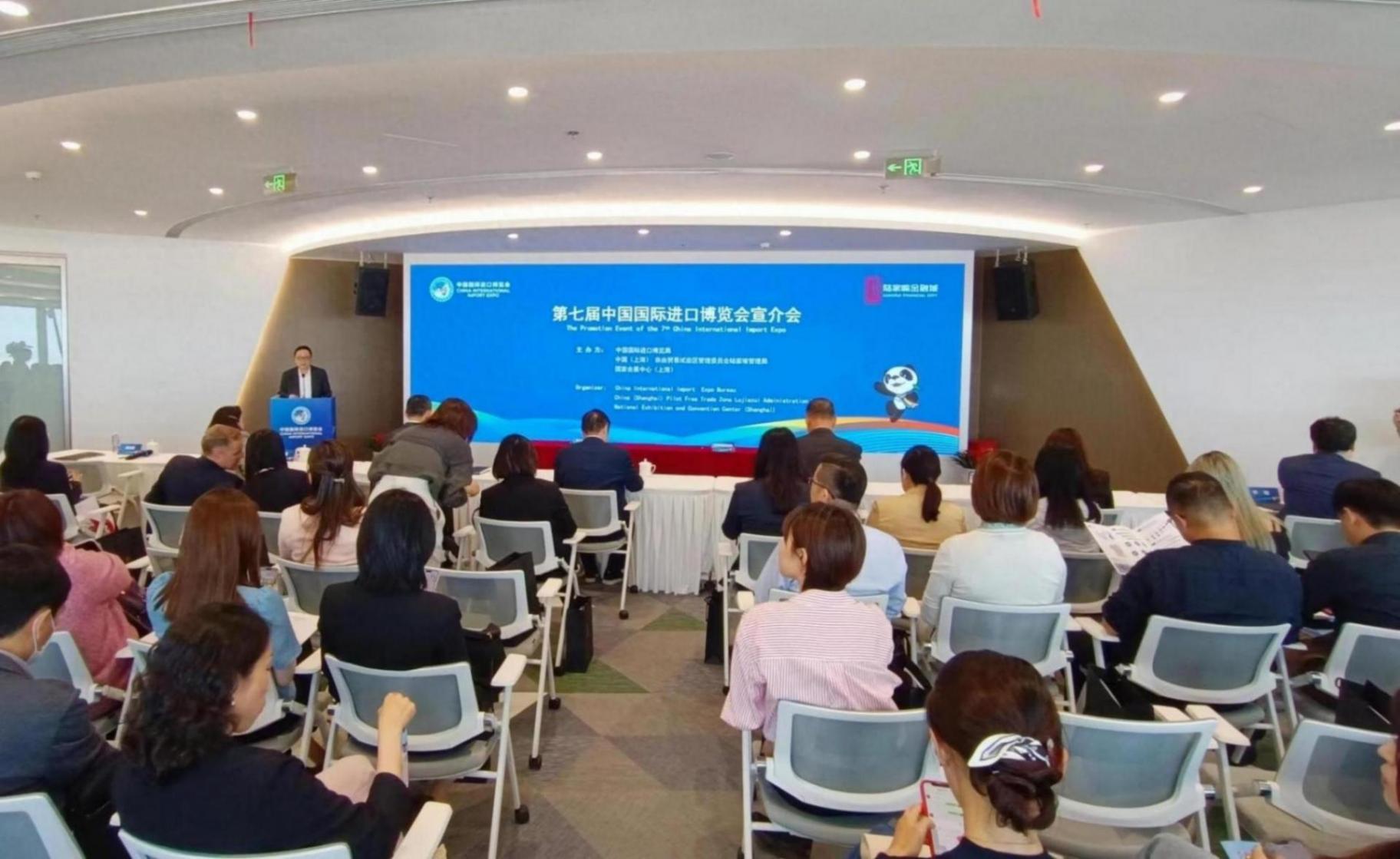 讓進博商品以多種方式抵達消費者,上海陸家嘴將設常年展示基地